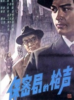 91av精品